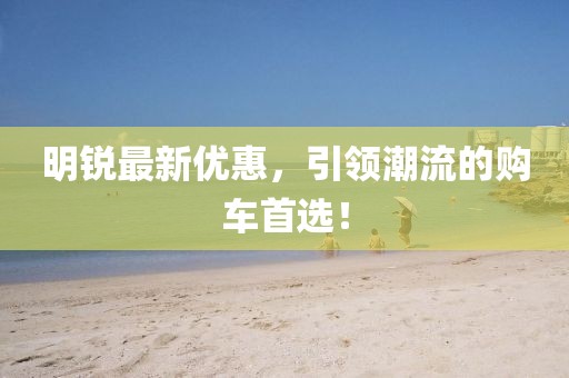 只想待在家 第44页