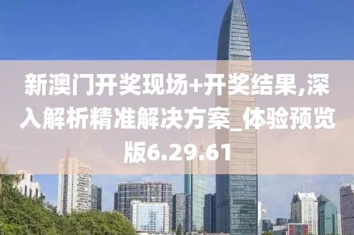 常见问题 第764页