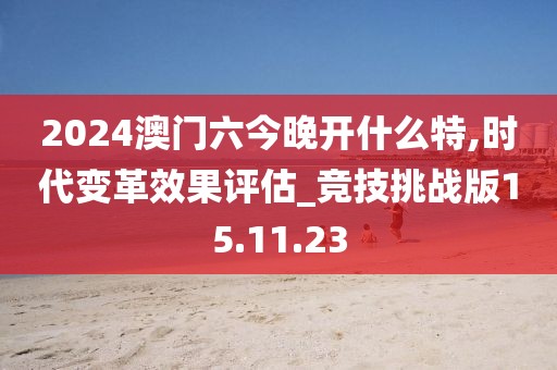 冰依湄凌 第42页