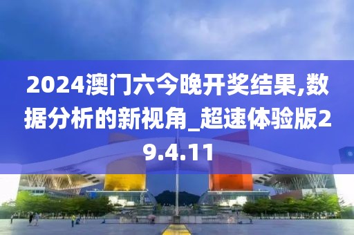 秋雨绵绵 第42页
