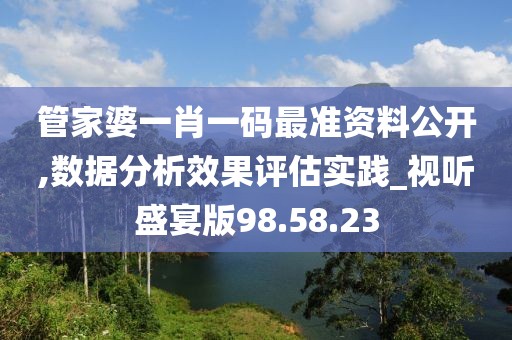 黄色的月亮 第36页