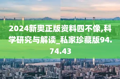 戏柚画西楼_1 第9页