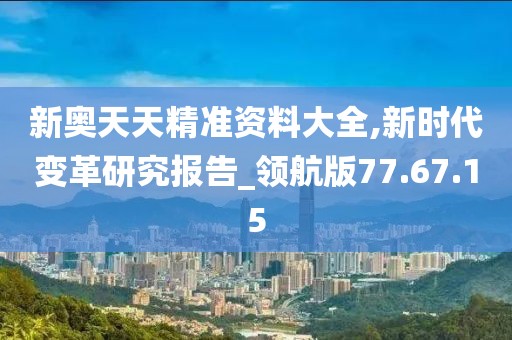 我阅君心 第36页