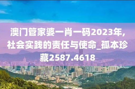 寄烟念七晴 第33页