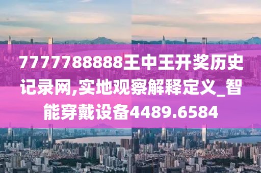 雨薇之恋 第31页