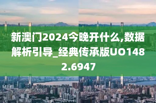 落花缤纷下 第32页