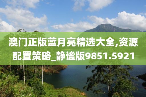 我阅君心 第39页