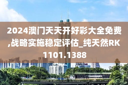 落花缤纷下 第35页