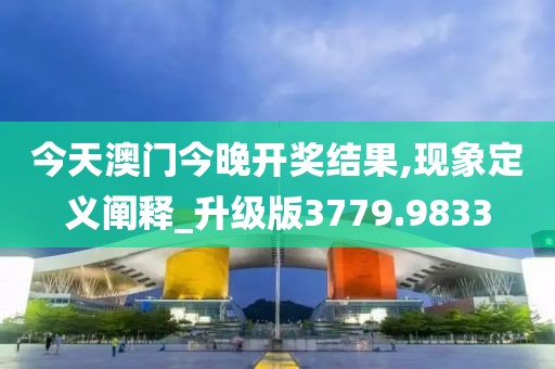 草莓少女自然甜 第41页