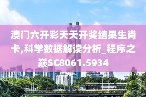 只想待在家 第43页