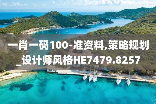 无心 第34页