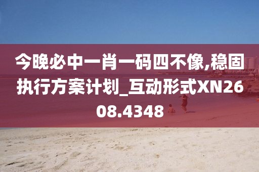 冰依湄凌 第41页