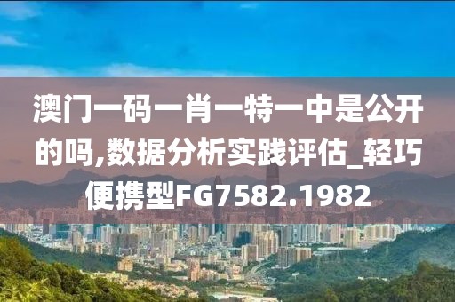 宇宙藏进你 第38页