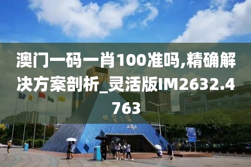 浅浅笑 第34页