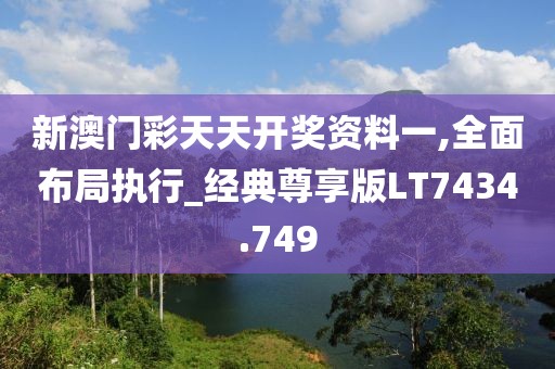 常见问题 第743页