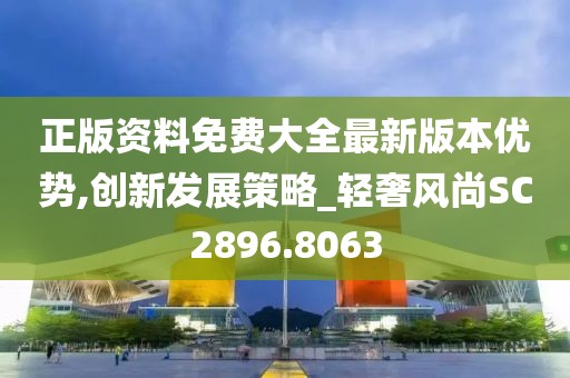 常见问题 第741页