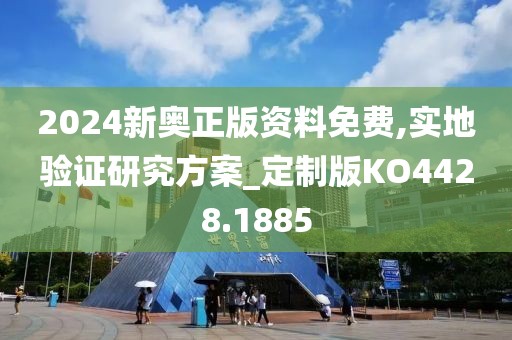 寒岛春信 第35页