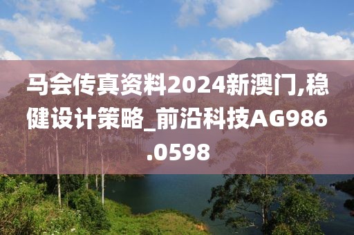 黄色的月亮 第35页
