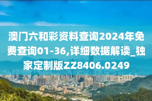 诗露砉雨 第33页