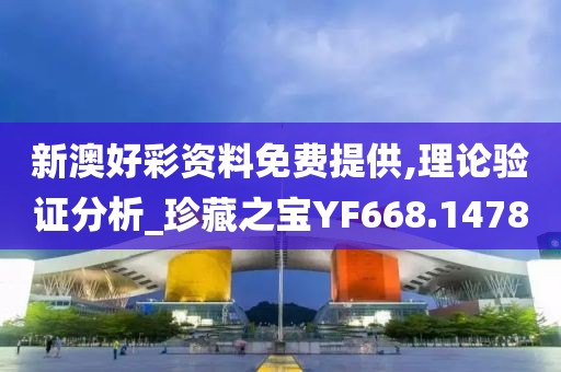 澜小丝光 第37页