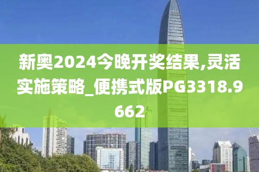 初遇在故事开头 第32页