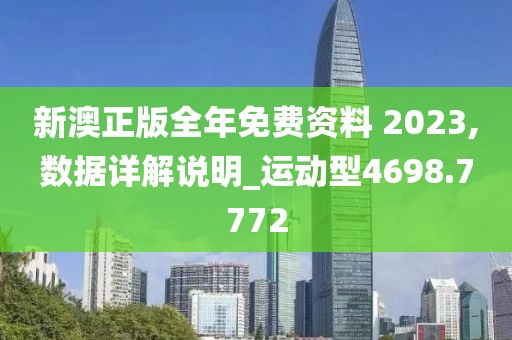 四月的杨柳 第37页