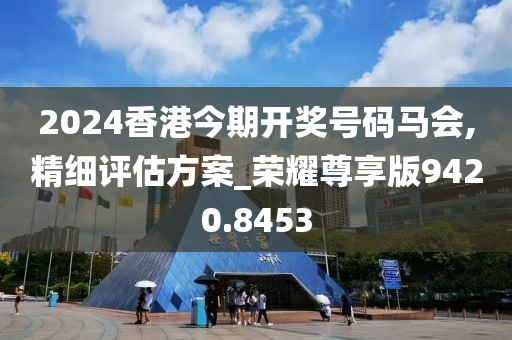 自然甜 第33页