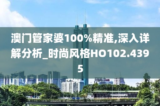 常见问题 第735页