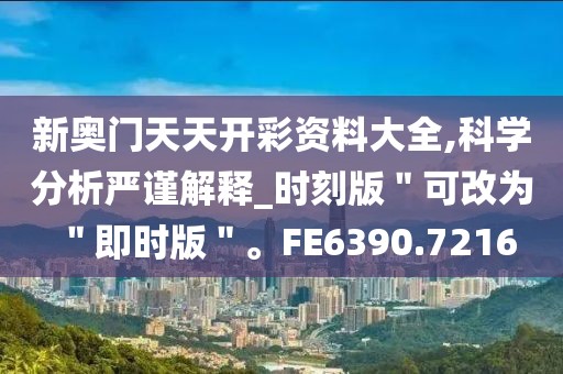 快乐很简单 第36页