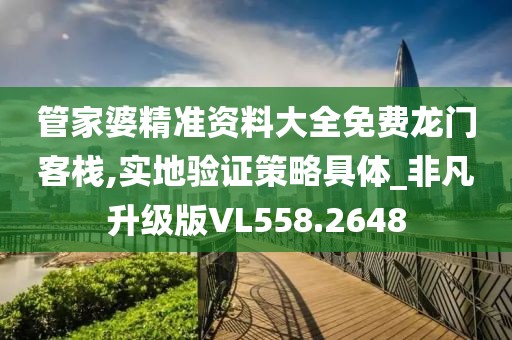 橘虞初梦 第34页