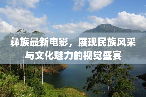 著墨 第33页