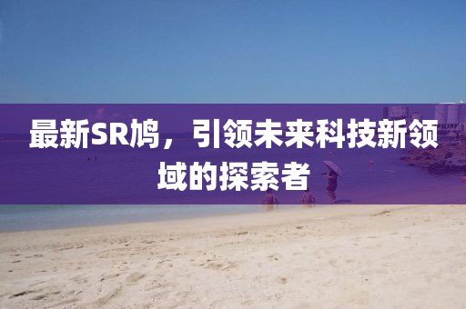 冰依湄凌 第40页