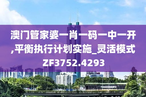 著名 第35页