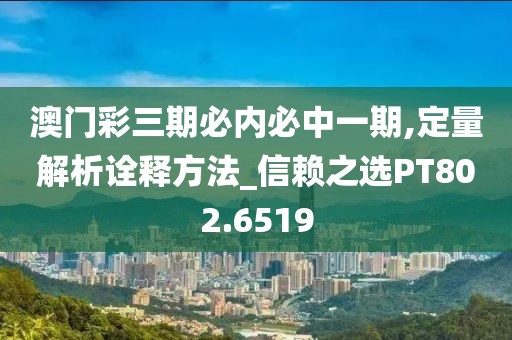 花开无言 第35页