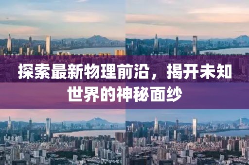 甜度超标 第35页