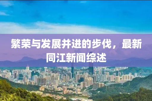 常见问题 第722页