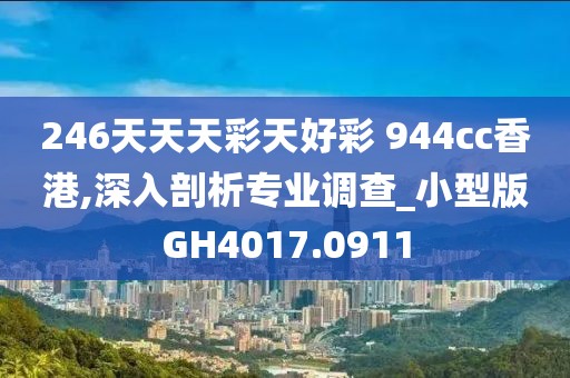 风清淡雅 第34页