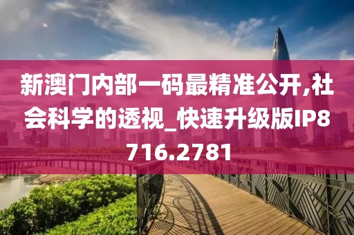 寄烟念七晴 第31页