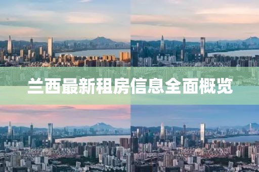 著名 第34页
