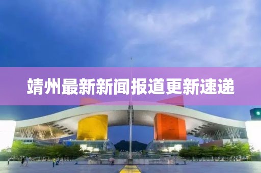 草莓少女自然甜 第34页
