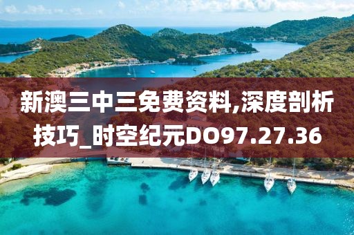萌音草莓 第38页