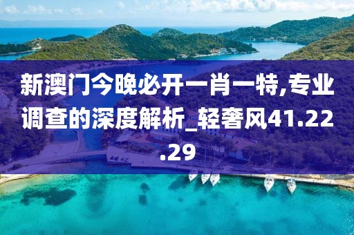 锁骨草莓印_1 第7页