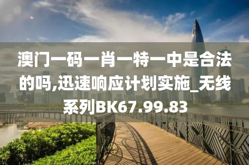 甜度超标 第34页
