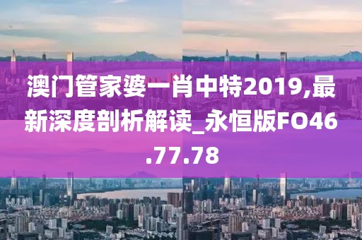 回眸最初 第35页