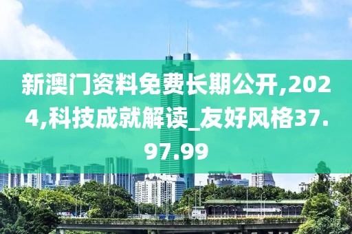软喵酱 第32页