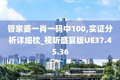 四月的杨柳 第35页