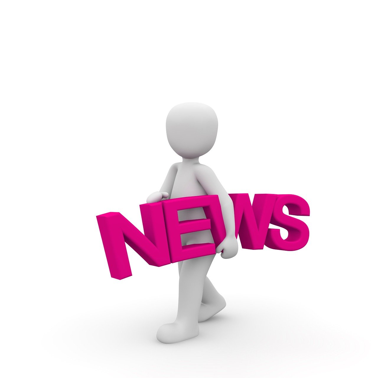 潘集最新招聘信息与职业机会展望