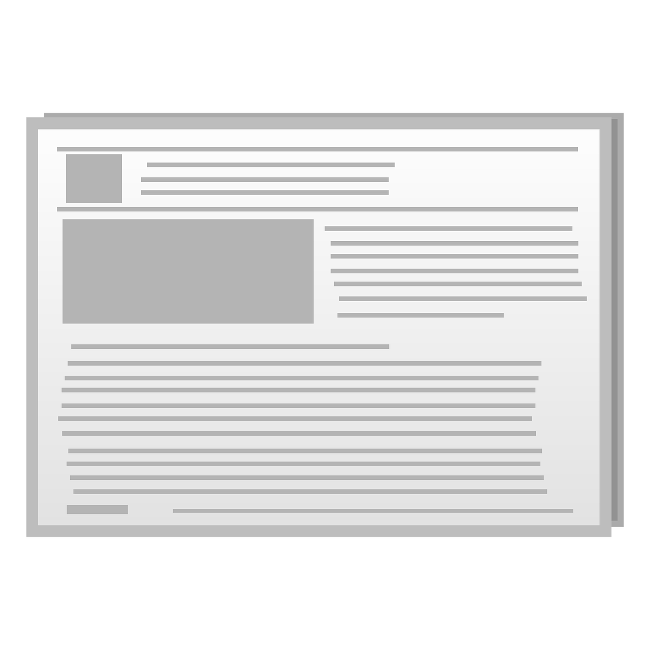 定西最新招聘信息及招聘动态总览