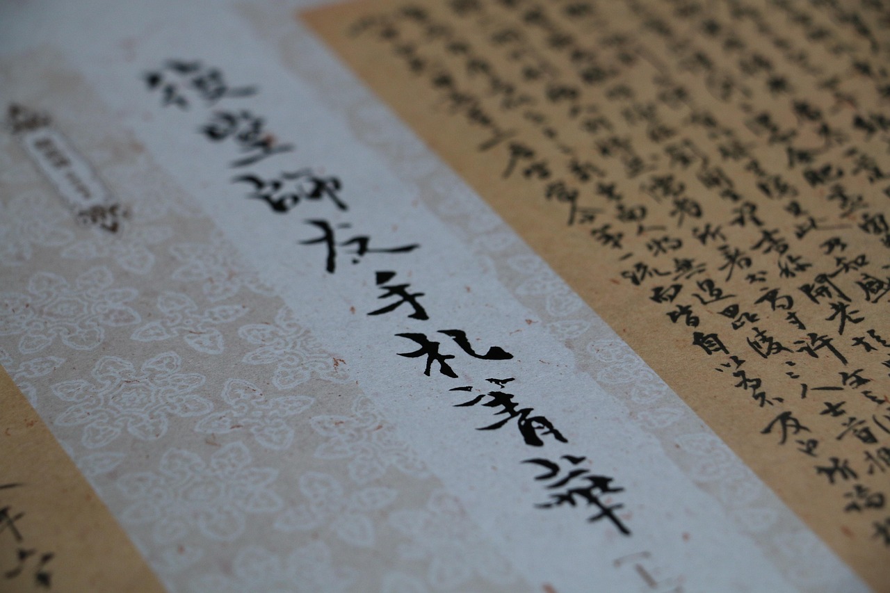 汉字听写比赛，传承与展现中华文化独特魅力的舞台