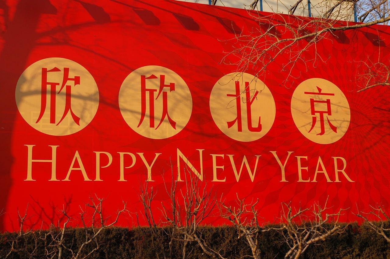著名 第12页